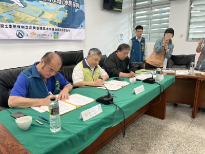 攜手營造三民水雉棲地 林業保育署、玉里鎮公所及牛犁協會簽署合作備忘錄